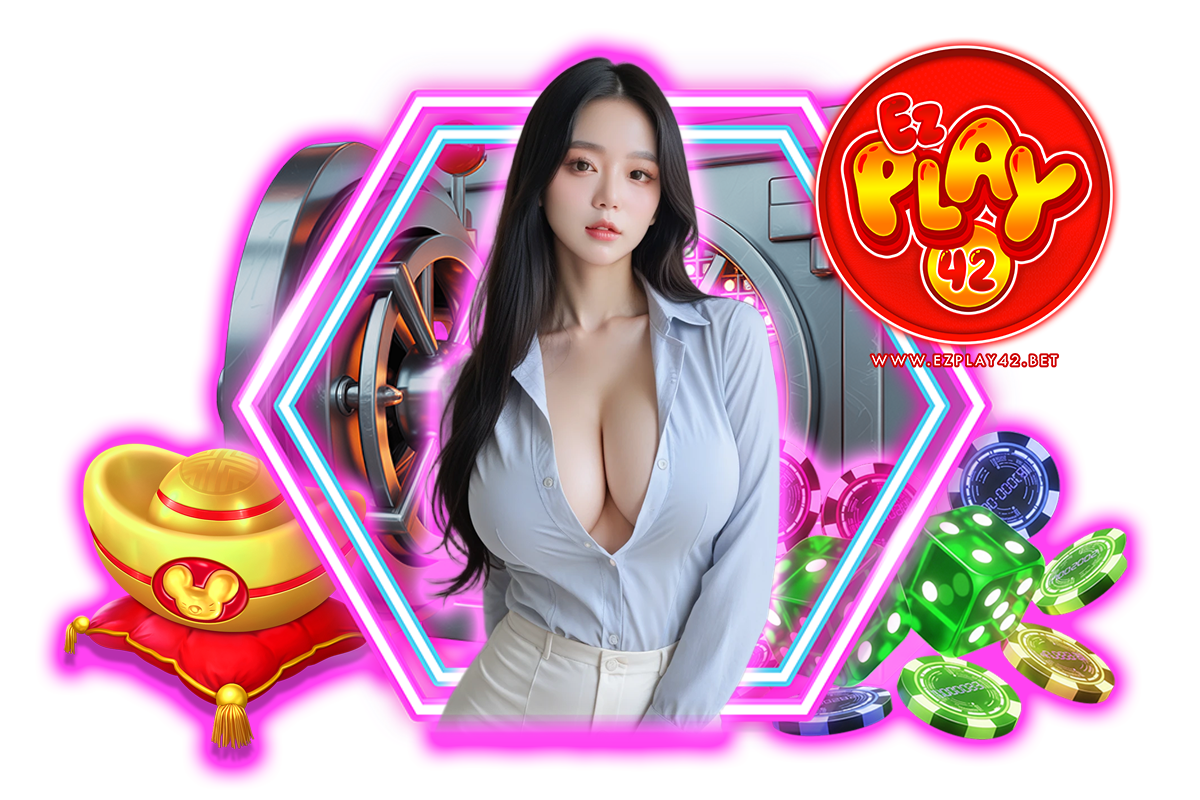 ezplay42 เว็บตรง
