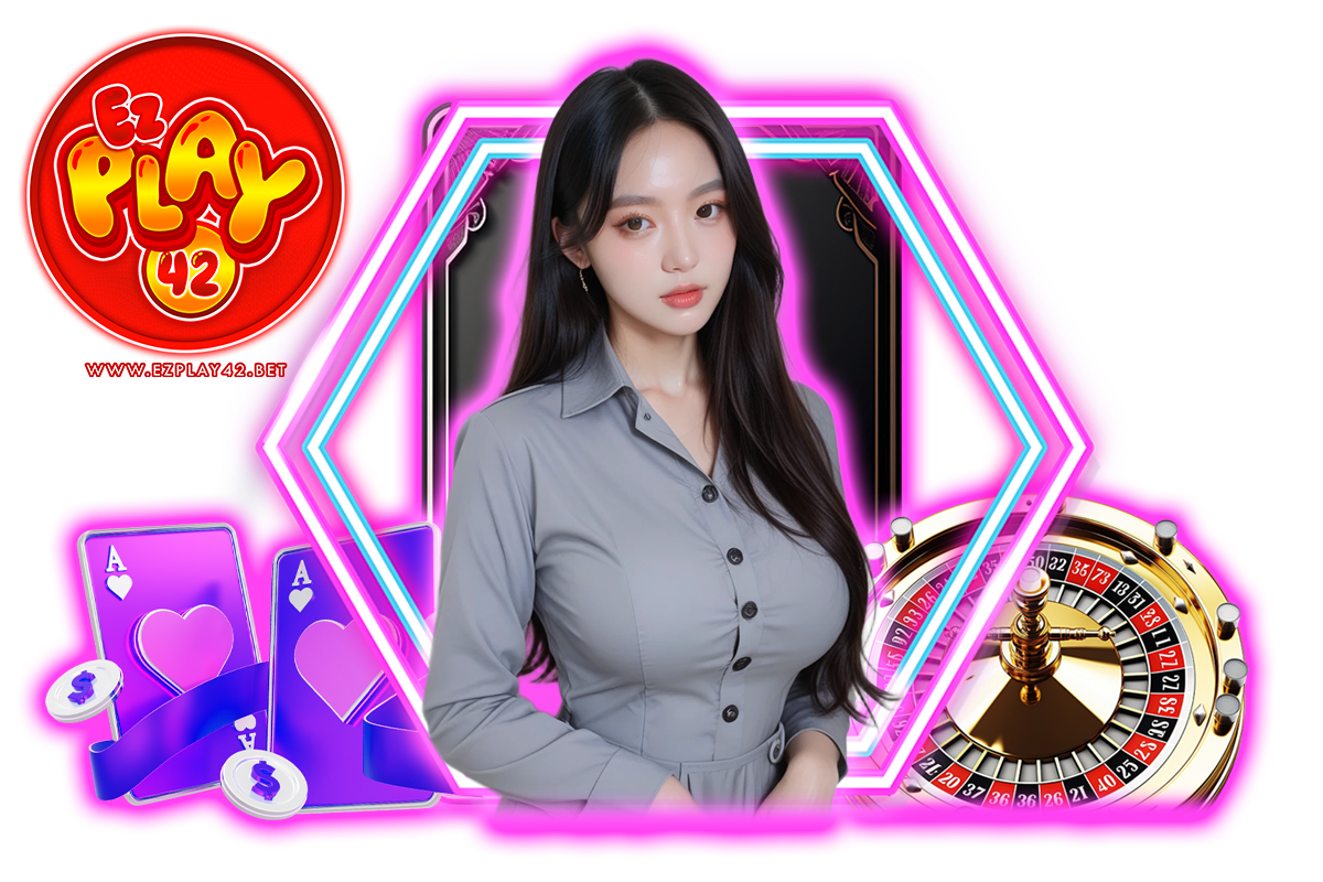ezplay42 แจกเครดิตฟรี